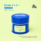 Chabi チャビー 30g Can