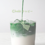 Chabi チャビー 30g Can