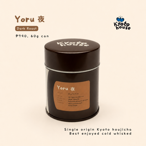 Yoru 夜 60g Can