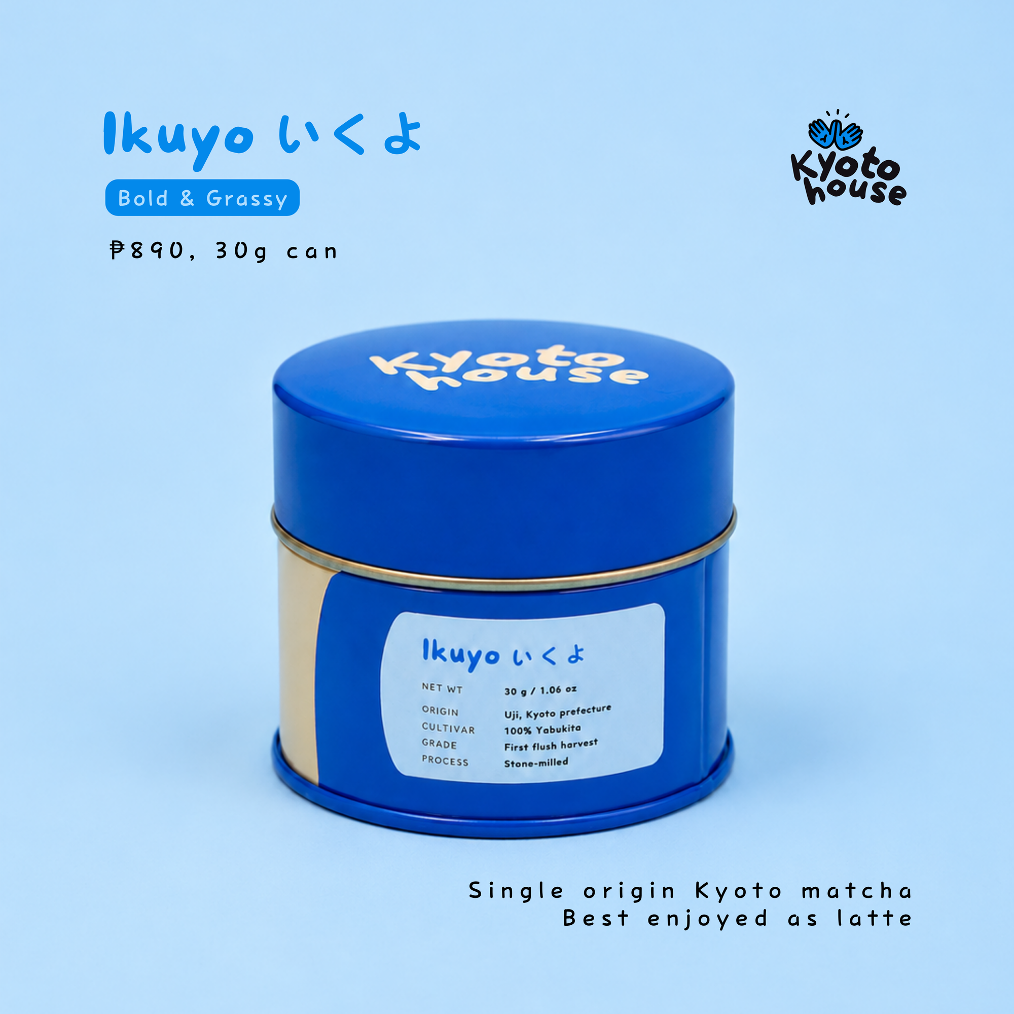 Ikuyo いくよ 30g Can