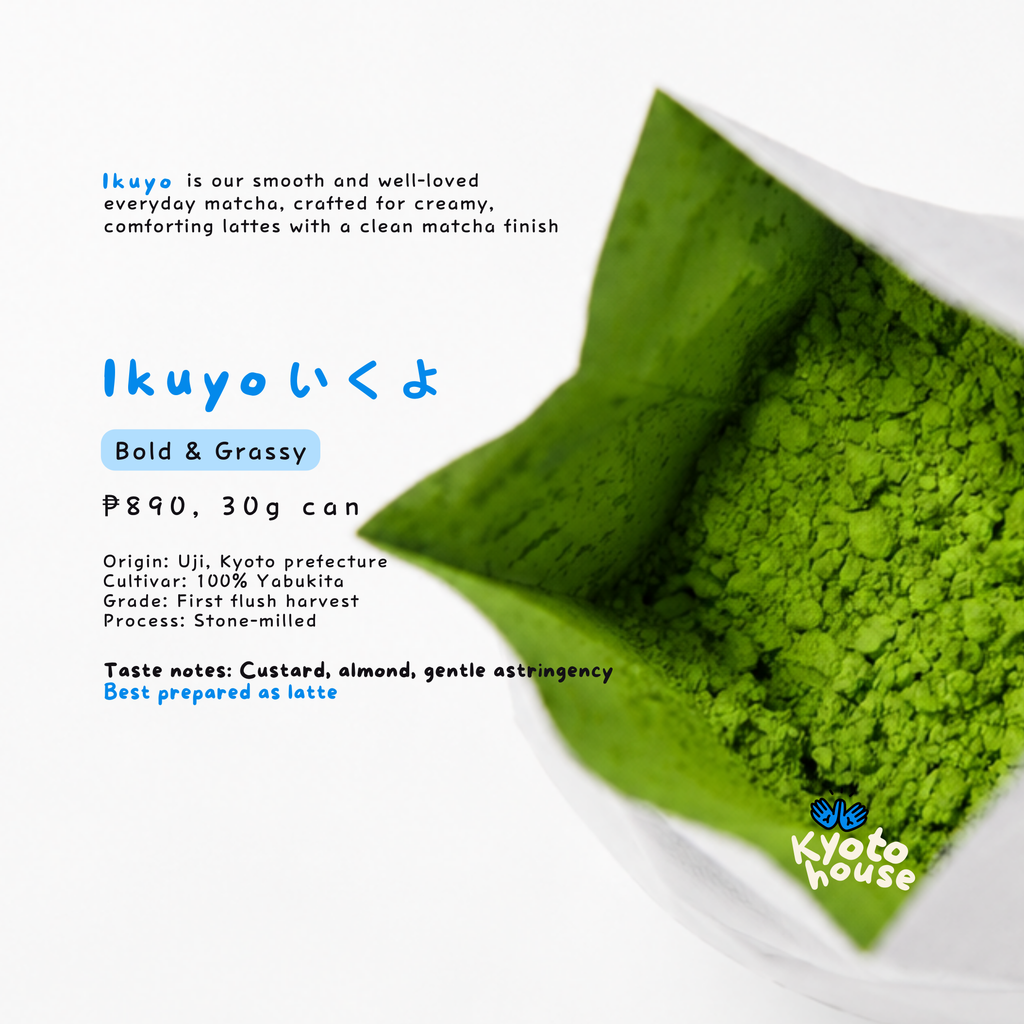 Ikuyo いくよ 60g Refill