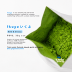 Ikuyo いくよ 60g Refill