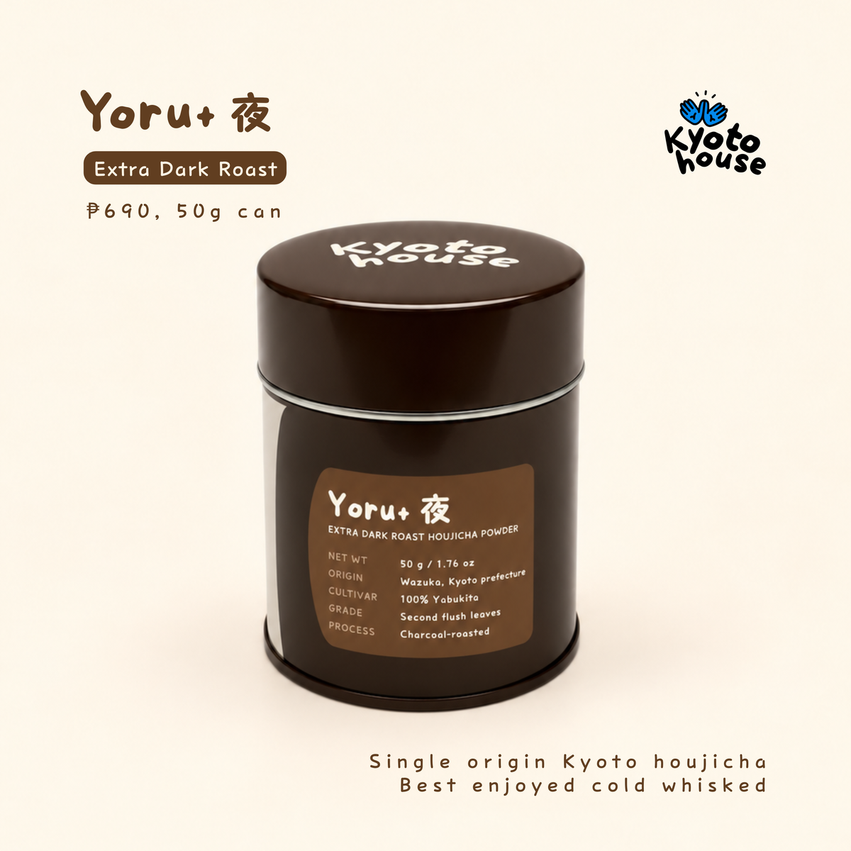 Yoru+ 夜 50g Can