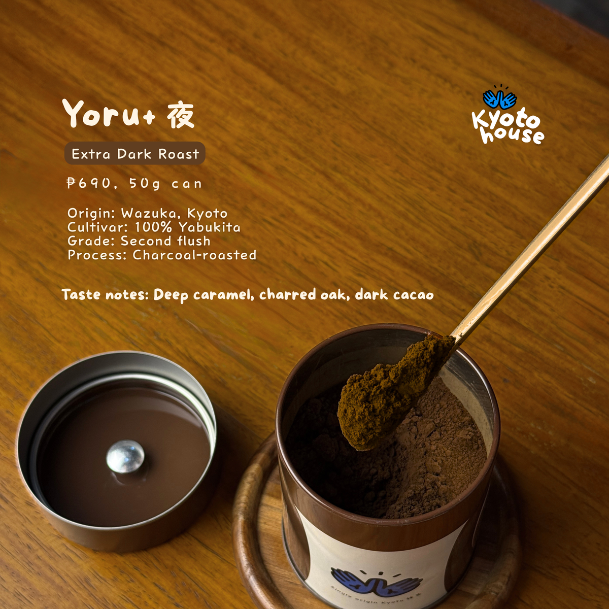 Yoru+ 夜 50g Can