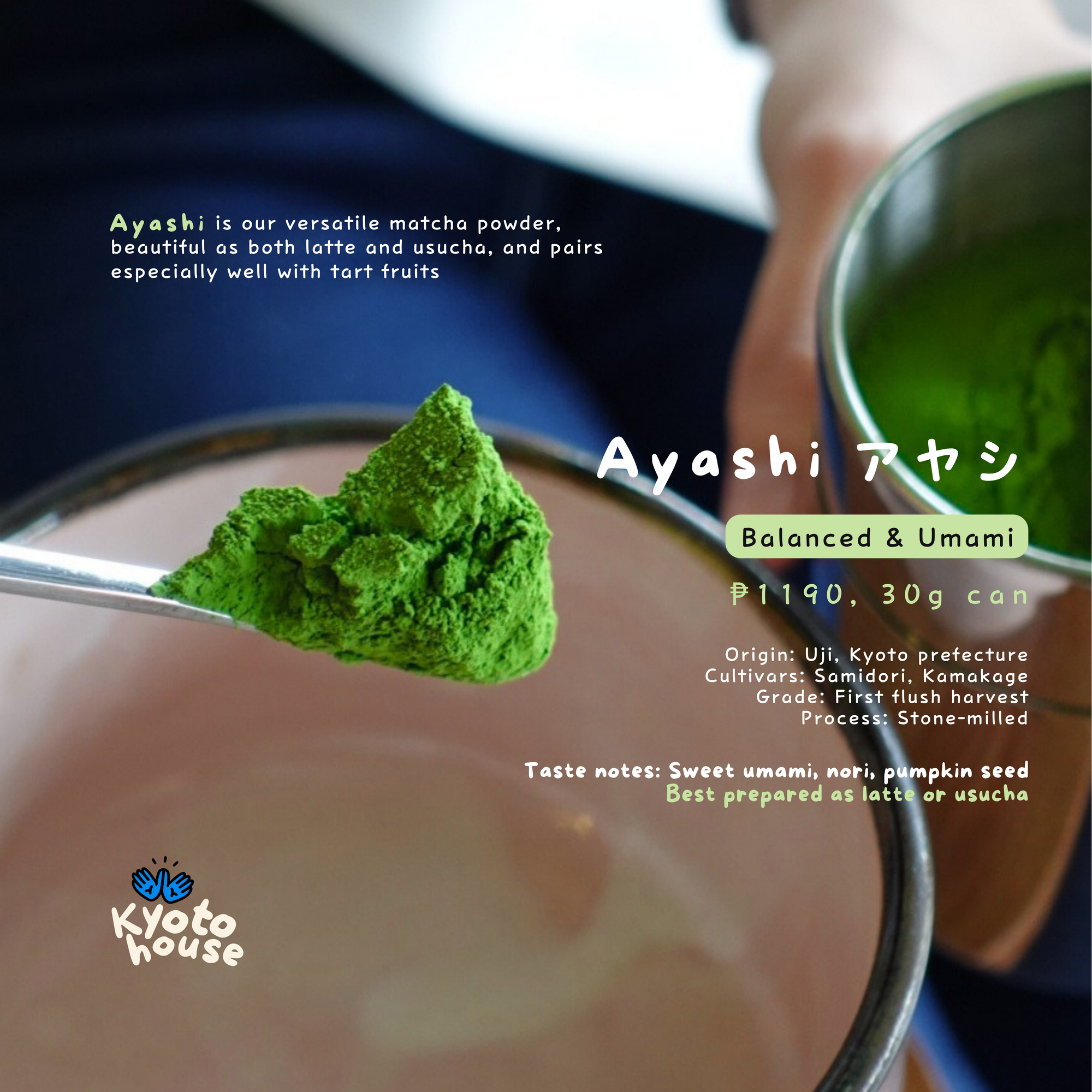 Ayashi アヤシ 30g Can