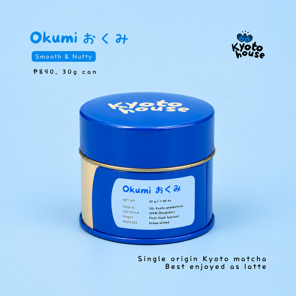 Okumi おくみ 30g Can