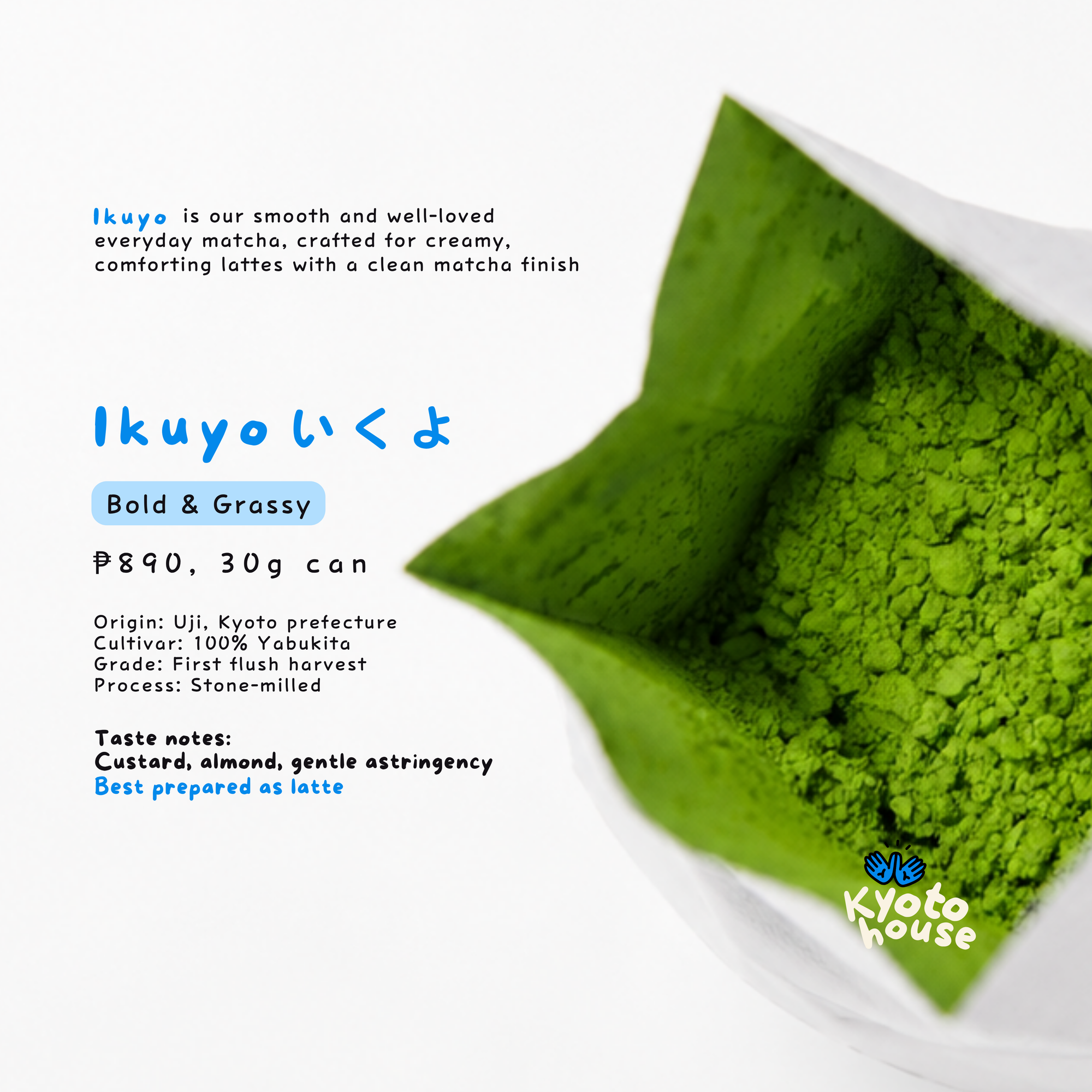 Ikuyo いくよ 30g Can
